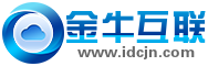 金牛互聯(lián)